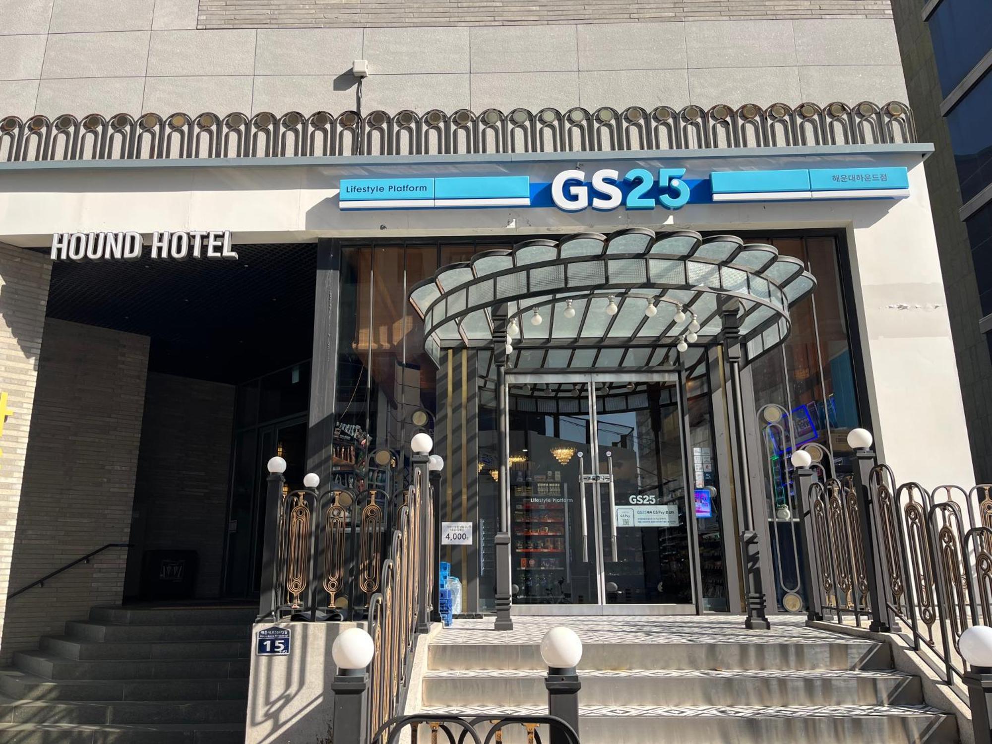 Hound Hotel Haeundae Signature Pusan Zewnętrze zdjęcie